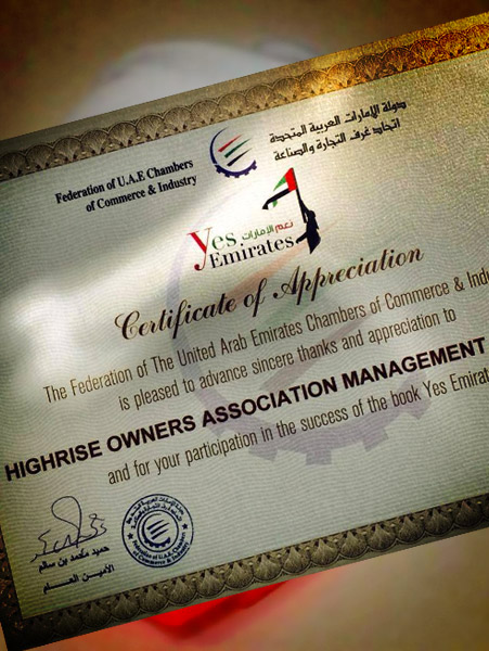 HOAM - Highrise Owners Association Management, Dubai UAE